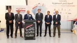 أخبار مصر
