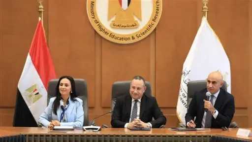 أخبار مصر