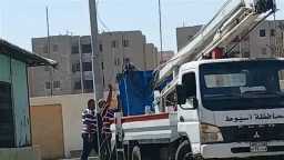 أخبار مصر