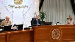أخبار مصر