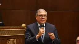 أخبار مصر