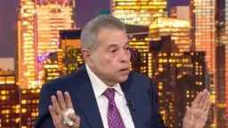 أخبار مصر