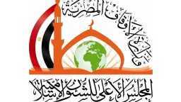 أخبار مصر