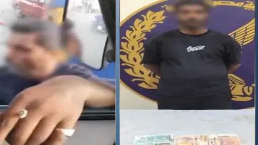 أخبار مصر