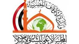 أخبار مصر