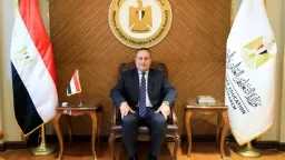 أخبار مصر