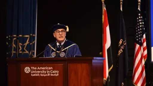 أخبار مصر