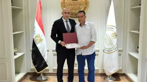 أخبار مصر