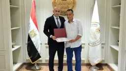 أخبار مصر