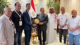 رياضة