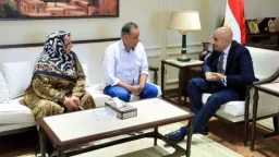 أخبار مصر