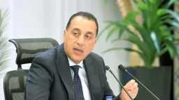 أخبار مصر