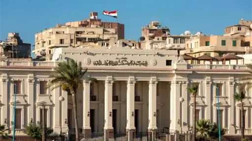 أخبار مصر