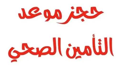 تريندات