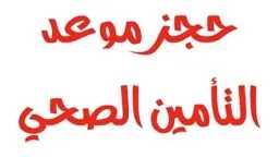 تريندات