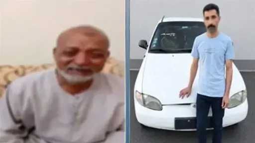 أخبار مصر
