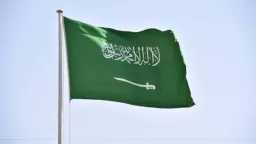 عربي ودولي
