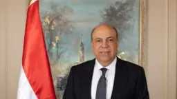 أخبار مصر