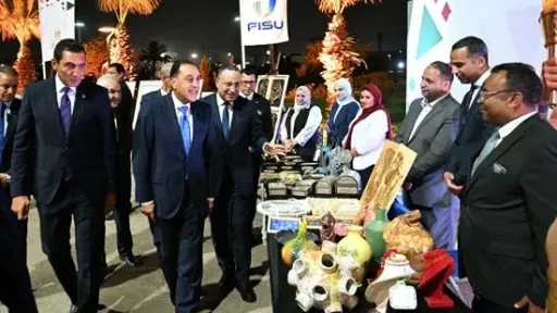 أخبار مصر