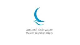تريندات