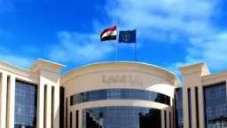 أخبار مصر