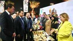 أخبار مصر