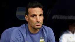 رياضة
