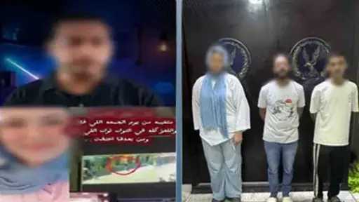 أخبار مصر
