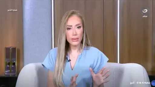 تريندات