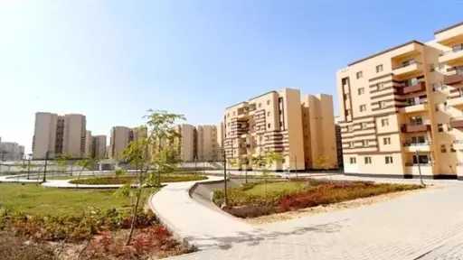اقتصاد