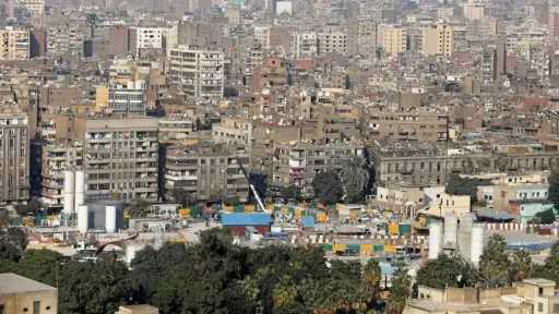 اقتصاد