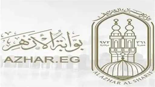 تريندات