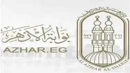 تريندات