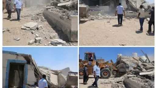 أخبار مصر