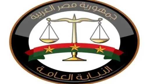 رياضة
