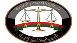 رياضة