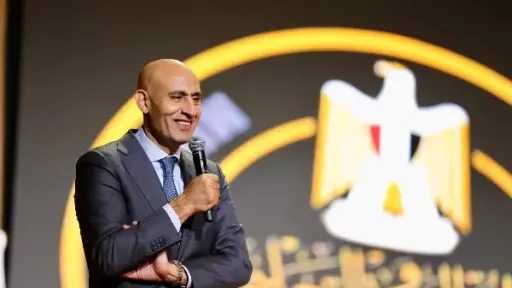 أخبار مصر