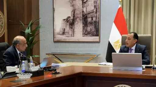 أخبار مصر
