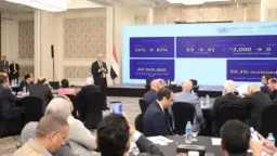 أخبار مصر