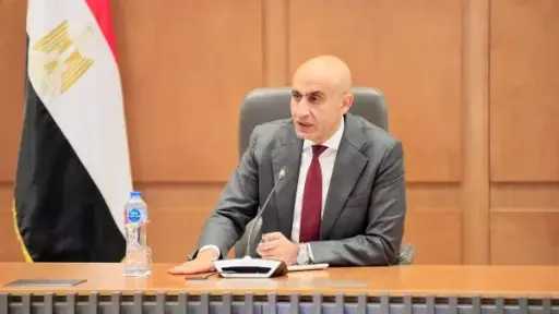 أخبار مصر
