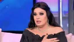 فن