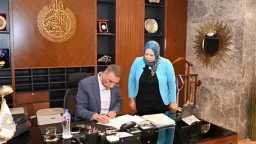 أخبار مصر