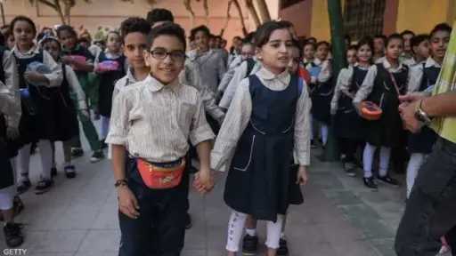 أخبار مصر