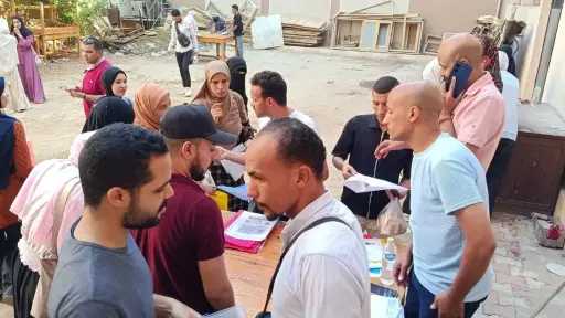 أخبار مصر