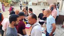 أخبار مصر