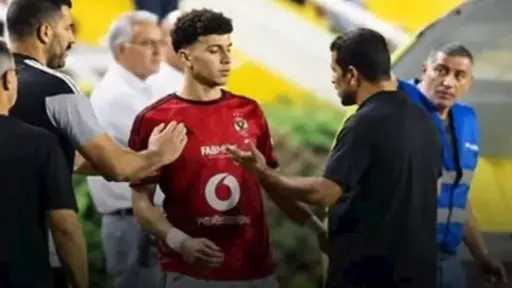 رياضة