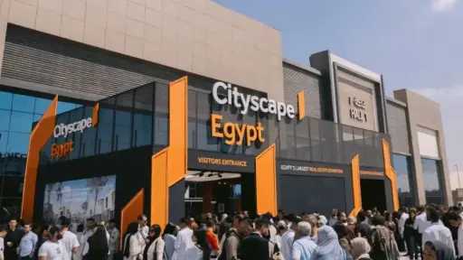 اقتصاد