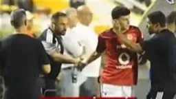 رياضة