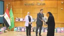 أخبار مصر