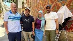 فن